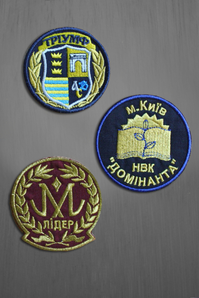 Эмблемы